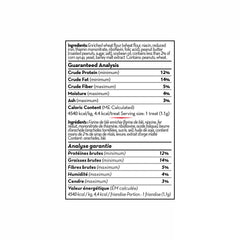 KONG Kitchen Creamy Peanut Butter & Pretzel